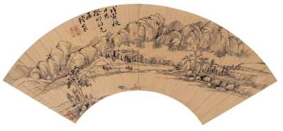 钱棻 戊寅(1698年)作 山水 扇面